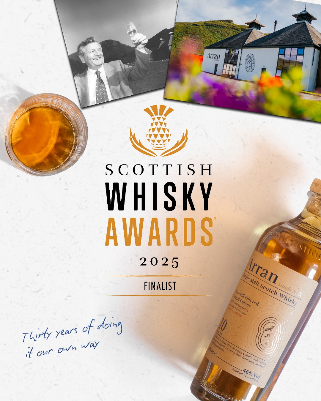 アランのロックランザ蒸留所が「2025年スコティッシュ・ディスティラリー・オブ・ザ・イヤー」を受賞