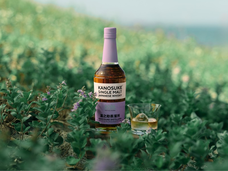 嘉之助蒸溜所、春の海辺を描く「シングルモルト 2026 LIMITED EDITION」を発表。