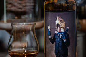 新シリーズ『堂廻目眩（ドグラ・マグラ）オークニー16年』が一般販売開始！