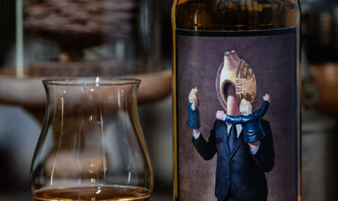 新シリーズ『堂廻目眩（ドグラ・マグラ）オークニー16年』が一般販売開始！