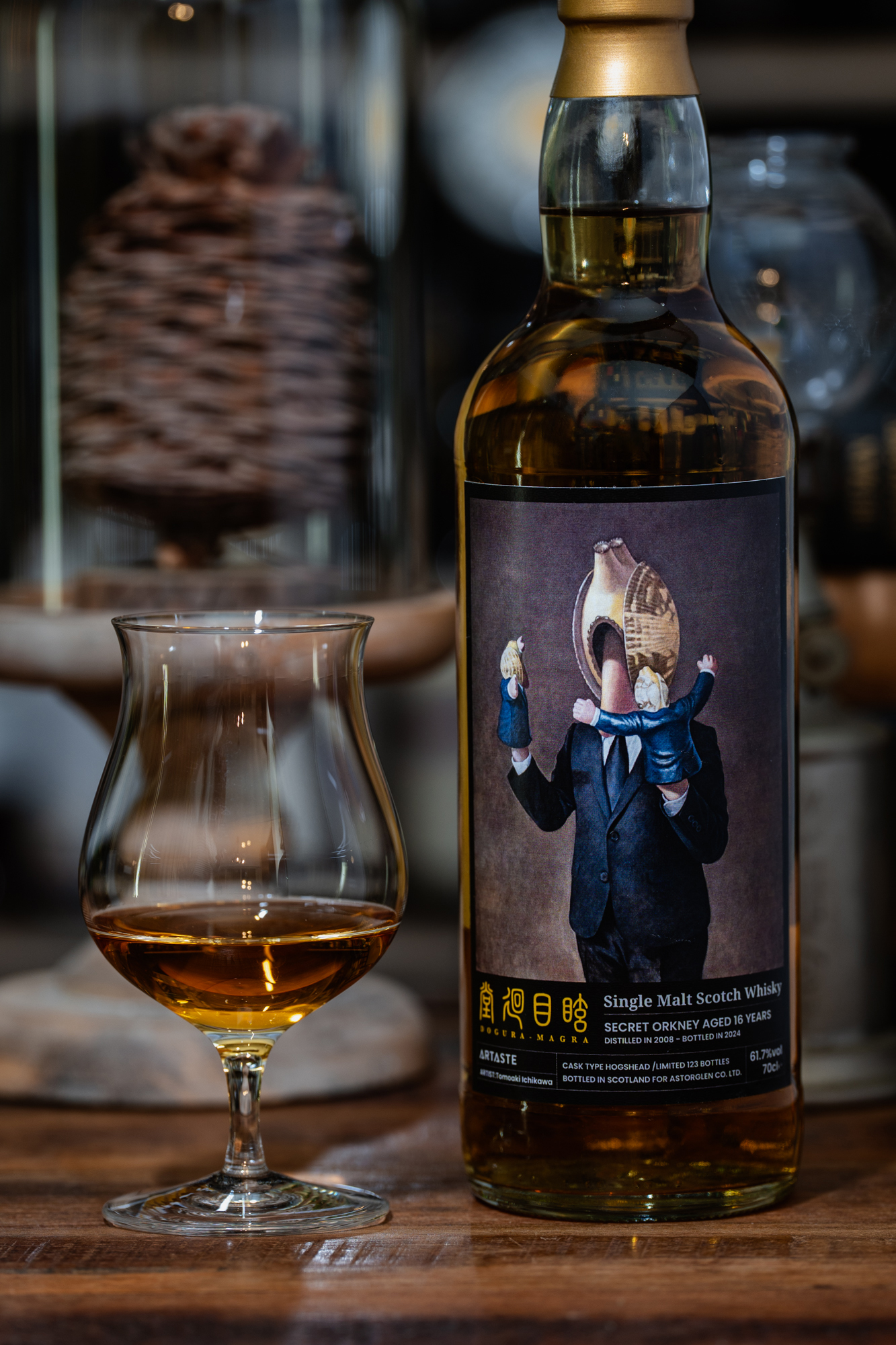 新シリーズ『堂廻目眩（ドグラ・マグラ）オークニー16年』が一般販売開始！