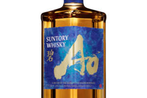 30年熟成の山崎モルトを配合。サントリー「碧Ａｏ」が初の大幅リニューアルを実施