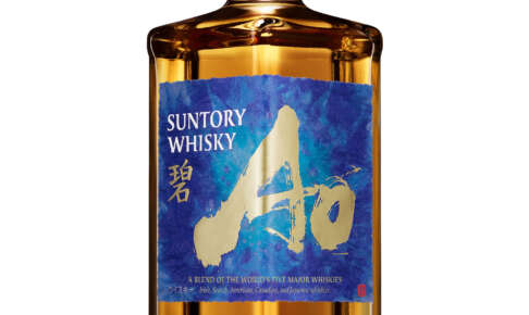 30年熟成の山崎モルトを配合。サントリー「碧Ａｏ」が初の大幅リニューアルを実施