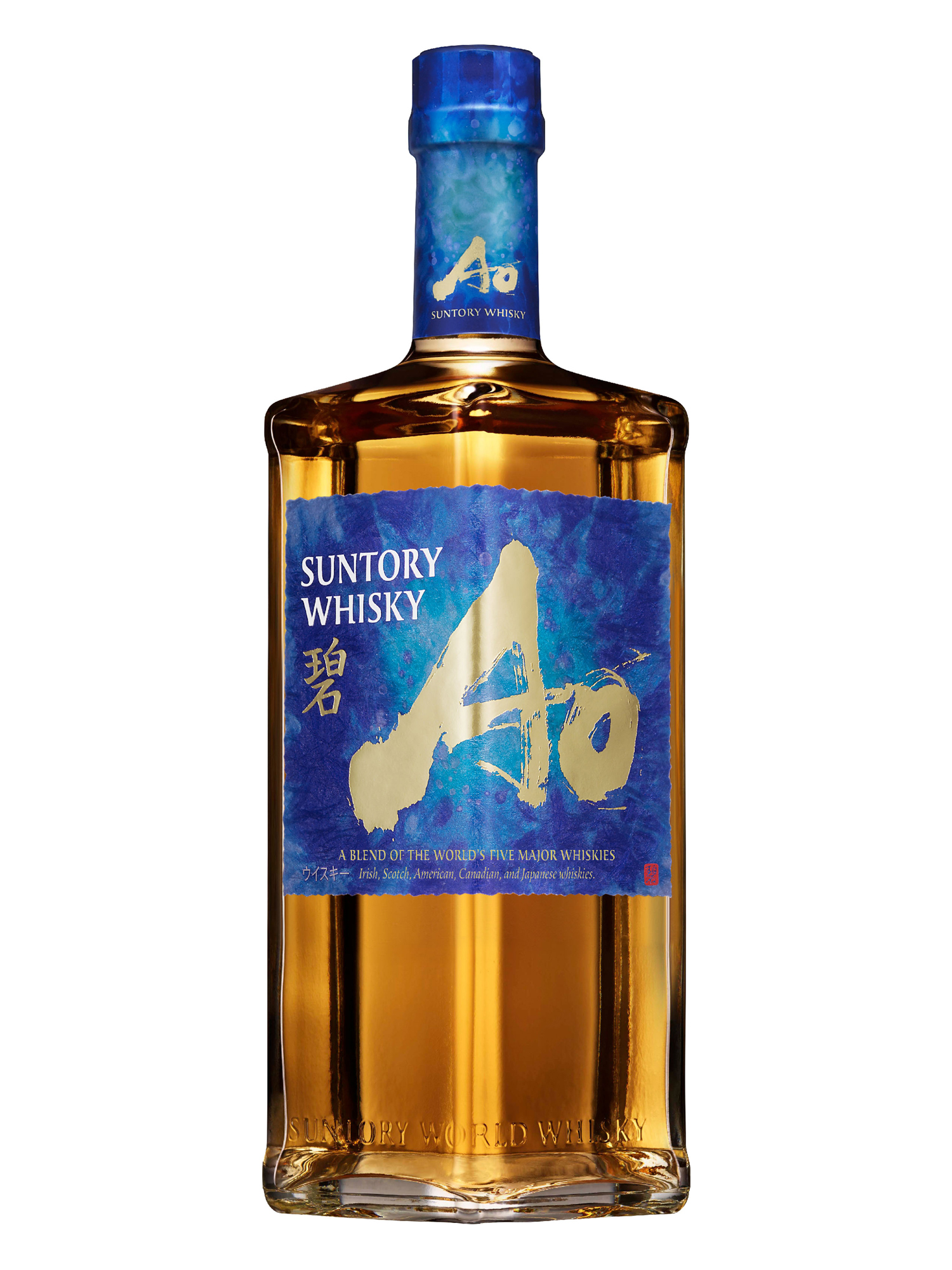 30年熟成の山崎モルトを配合。サントリー「碧Ａｏ」が初の大幅リニューアルを実施