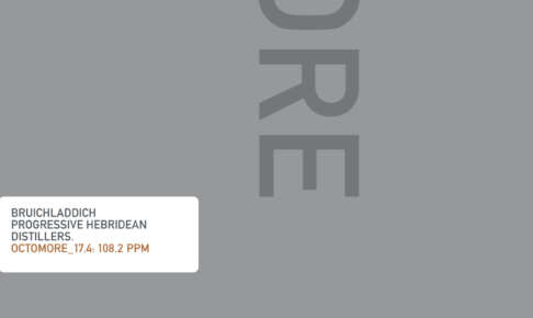 オクトモアのエディション17に17.4が登場