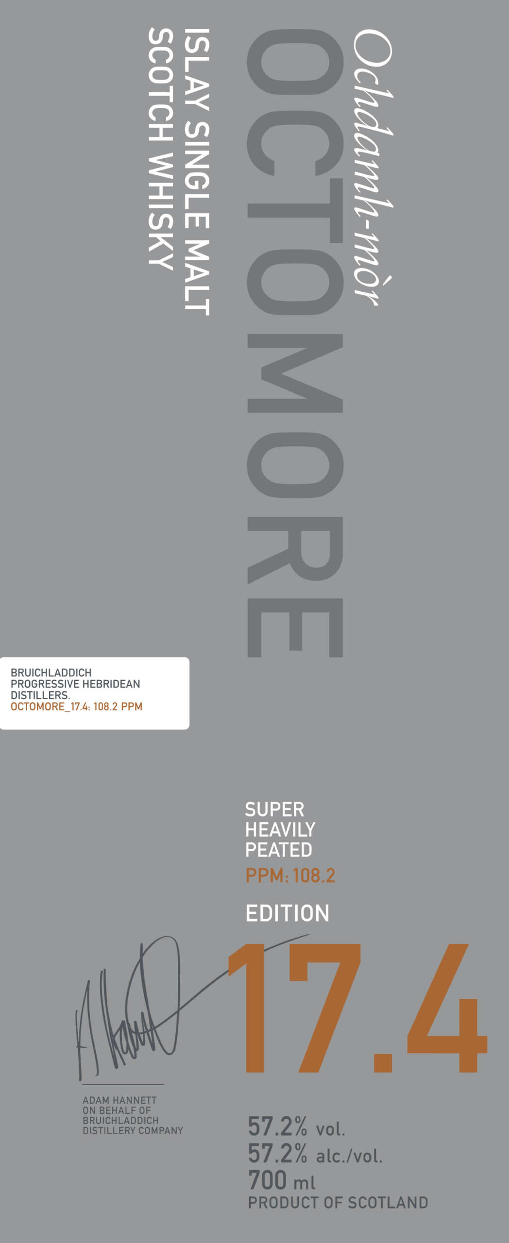 オクトモアのエディション17に17.4が登場