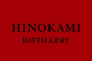音のない世界で、ウイスキーと対話する。枕崎「火の神蒸溜所ビジターセンター」がいよいよ明日1月15日オープン