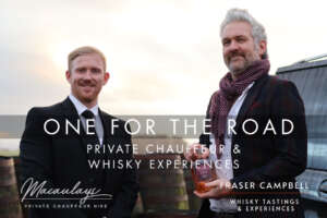 2026年、変容するウイスキーツーリズム最前線。聖地巡礼から「至高の没入」へ。