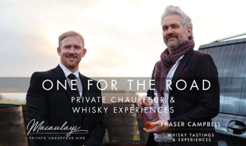 2026年、変容するウイスキーツーリズム最前線。聖地巡礼から「至高の没入」へ。