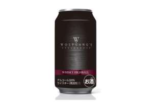 止まらない「ハイボール缶」乱発の波。今度はウルフギャング・ステーキハウス監修缶がエリアを拡大して再登場
