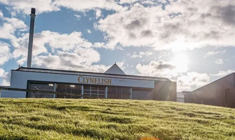 クライヌリッシュ蒸留所がビジターセンター閉鎖へ。ディアジオ社が観光戦略を再編 クライヌリッシュ蒸留所がビジターセンター閉鎖へ。ディアジオ社が観光戦略を再編