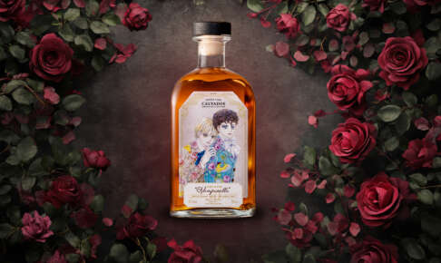 萩尾望都氏画業55周年記念『ポーの一族』ラベルの30年熟成カルヴァドスをリリースします