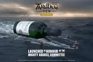 【待望】アードベッグ10年カスクストレングス、遂に発売。14,300円の度数61.7%の期待ボトル