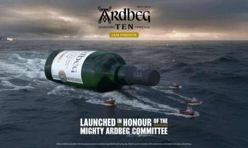 【待望】アードベッグ10年カスクストレングス、遂に発売。14,300円の度数61.7%の期待ボトル