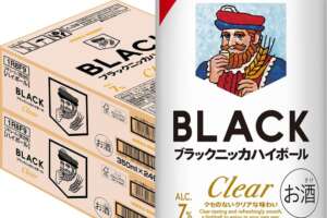 ブラックニッカ誕生70周年、4月7日にクリアハイボール缶を新発売