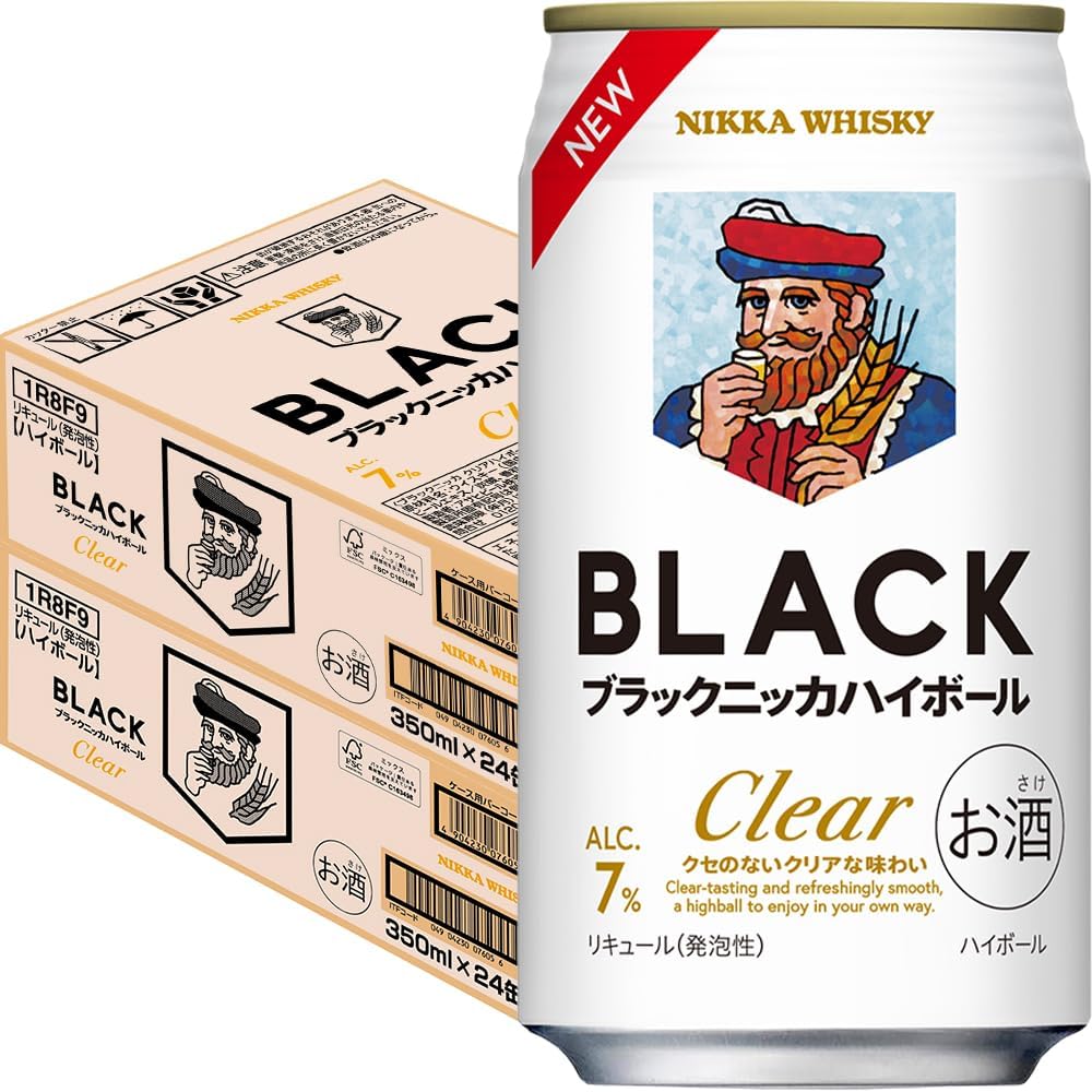 ブラックニッカ誕生70周年、4月7日にクリアハイボール缶を新発売