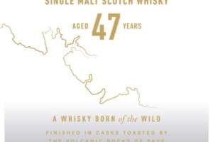 タリスカー47年「マグマ」、火山岩で焦がした樽の衝撃。1978年蒸留の孤高