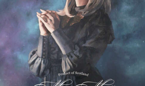 マグメルシリーズ第八弾 ROYAL BRACKLA（ロイヤルブラックラ）をリリースしました