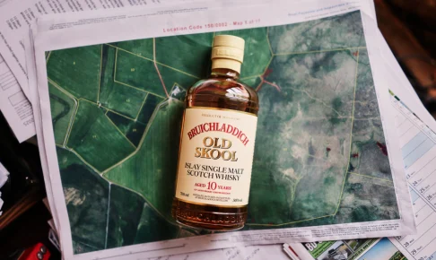 ブルックラディ復活25周年！第1弾『オールドスクール』は10年熟成のアイラ産