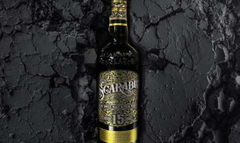 スカラバス15年、ドイツ限定でリリース。ブランド初の高齢熟成表記