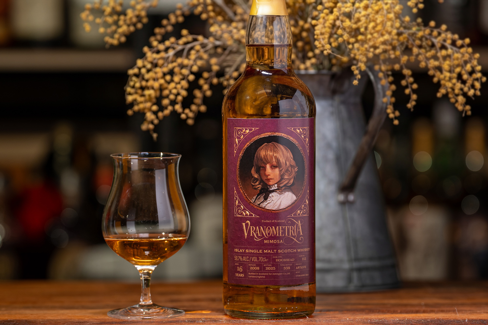 ウラノメトリアシリーズ第四弾『MIMOSA-ミモザ-』が一般販売開始! ウラノメトリアシリーズ第四弾『MIMOSA-ミモザ-』が一般販売開始!