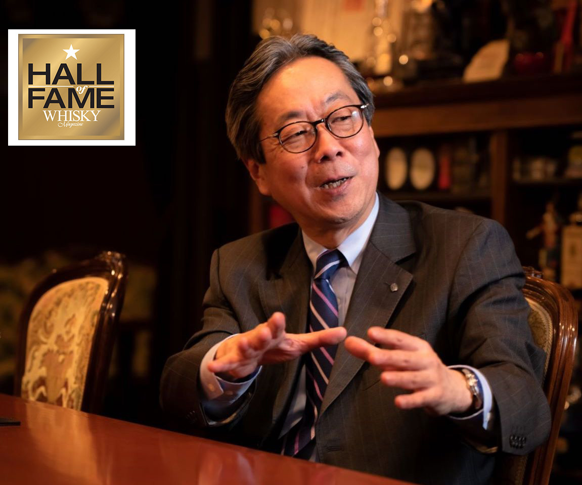 ニッカの佐久間正氏が、ウイスキー・マガジン ホール・オブ・フェイムに殿堂入り