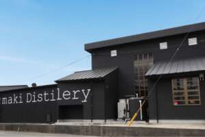 創業117年の焼酎蔵が世界初「屋久杉樽」でウイスキーへ。小牧蒸溜所『Komaki Whisky』2026年冬に始動