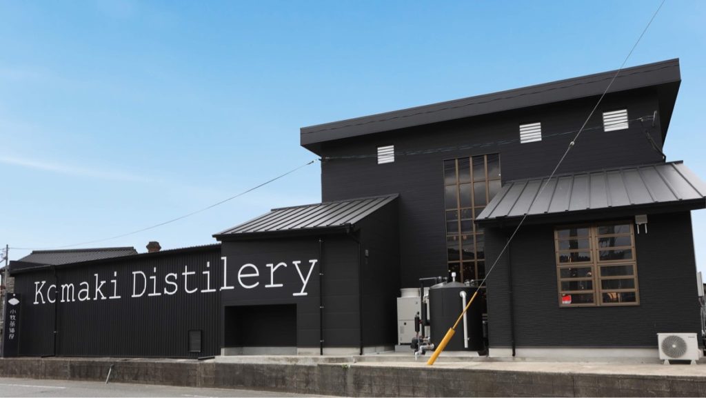 創業117年の焼酎蔵が世界初「屋久杉樽」でウイスキーへ。小牧蒸溜所『Komaki Whisky』2026年冬に始動