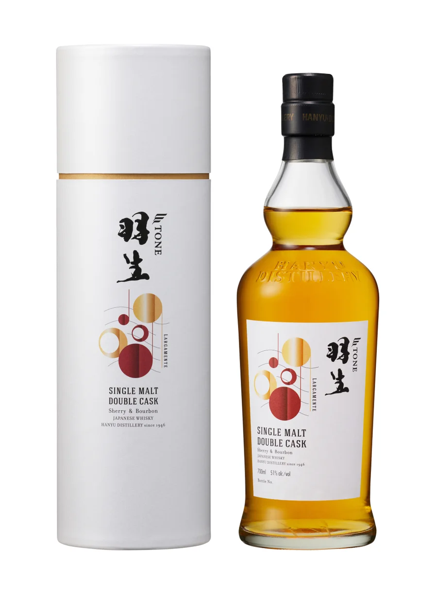 羽生蒸溜所、セカンドリリースはシェリー＆バーボンのダブルカスク。「ラルガメンテ」1,600本予約受付開始