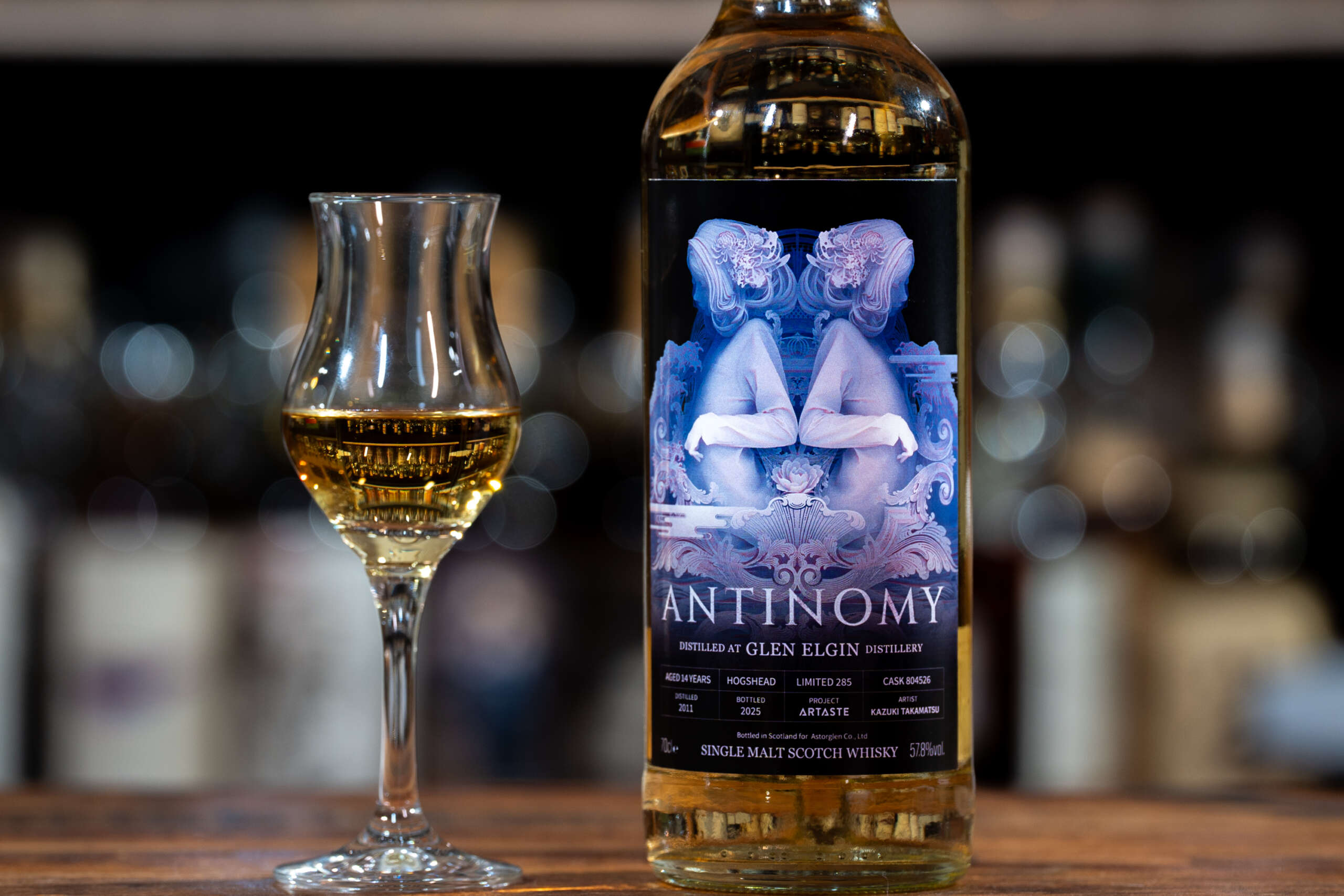 新シリーズ『ANTINOMY（アンチノミー）グレンエルギン』が一般販売開始！