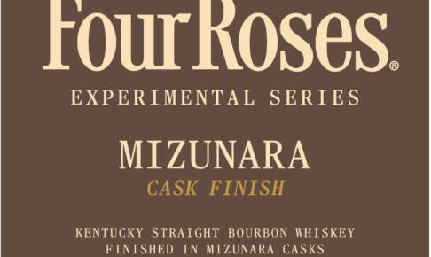 衰えぬミズナラ樽人気！フォアローゼズにグレンゴインも