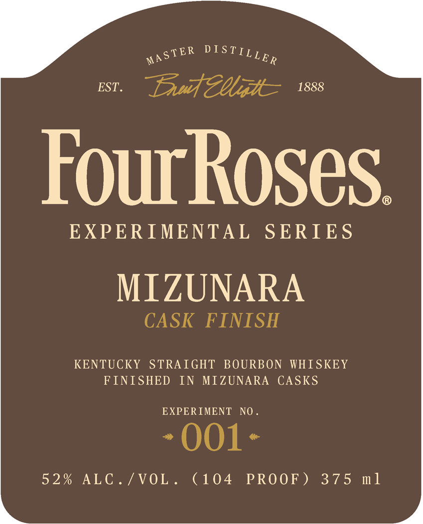 衰えぬミズナラ樽人気！フォアローゼズにグレンゴインも