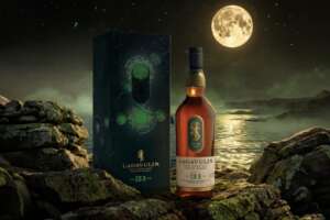 アイラフェス40周年。ラガヴーリン31年とテキーラ樽カリラが登場