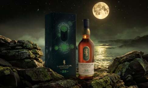 アイラフェス40周年。ラガヴーリン31年とテキーラ樽カリラが登場