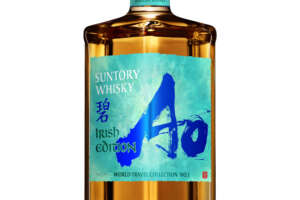 また変わるの？碧Aoが今度は「アイリッシュ エディション」へ。リニューアルから半年で何が変わったのか？