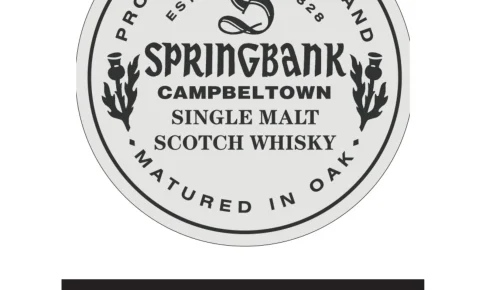 スプリングバンク ヴィンテージシリーズ第2弾は1994年蒸溜の31年熟成
