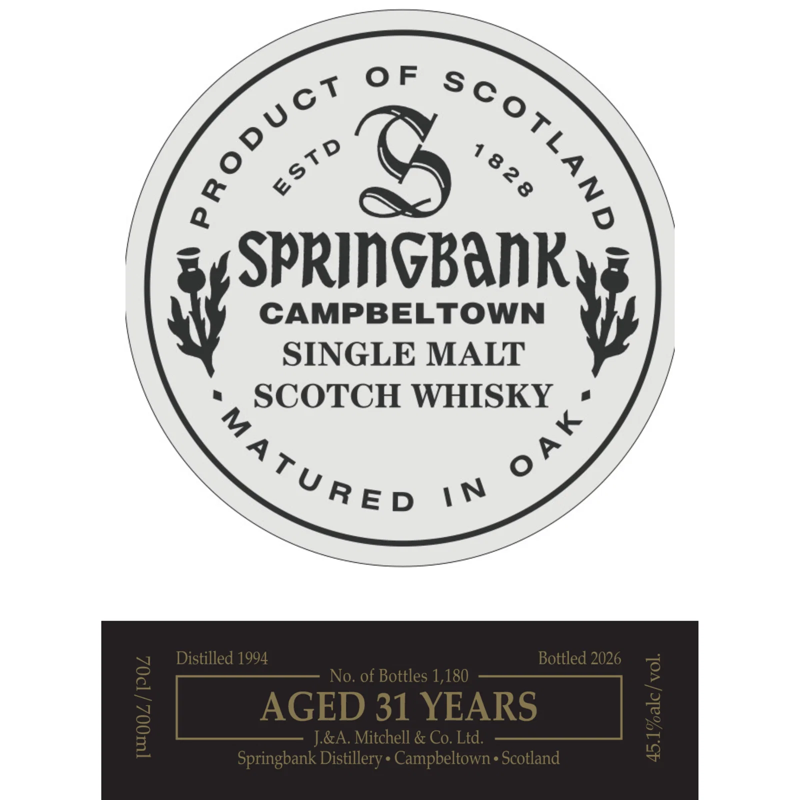 スプリングバンク ヴィンテージシリーズ第2弾は1994年蒸溜の31年熟成 スプリングバンク ヴィンテージシリーズ第2弾は1994年蒸溜の31年熟成