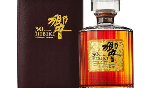 Amazonで「響30年」が定価で買えるチャンス。値上げ後との差額は最大5万5,000円