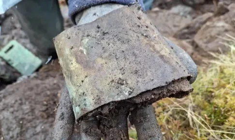 約200年前に使用されていたウイスキー密造拠点が発掘されました！