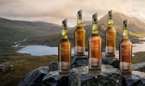 ディアジオ初の招待制シリーズ『レア・シリーズ』。55年熟成のゴースト蒸溜所が主役だ