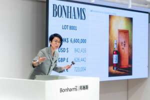 1億7千万円。山崎50年「なつめ」ボトルがジャパニーズウイスキーの落札記録を塗り替える