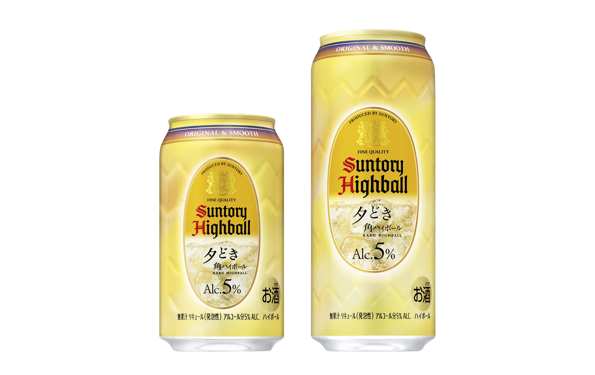 角ハイボール缶に「夕どき」登場。柚子&5%で、夕方の食卓を狙う新路線 角ハイボール缶に「夕どき」登場。柚子&5%で、夕方の食卓を狙う新路線