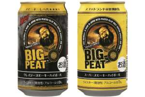 ビッグピートの缶が濃くなった。中身のミニボトルまでローソンに並ぶ