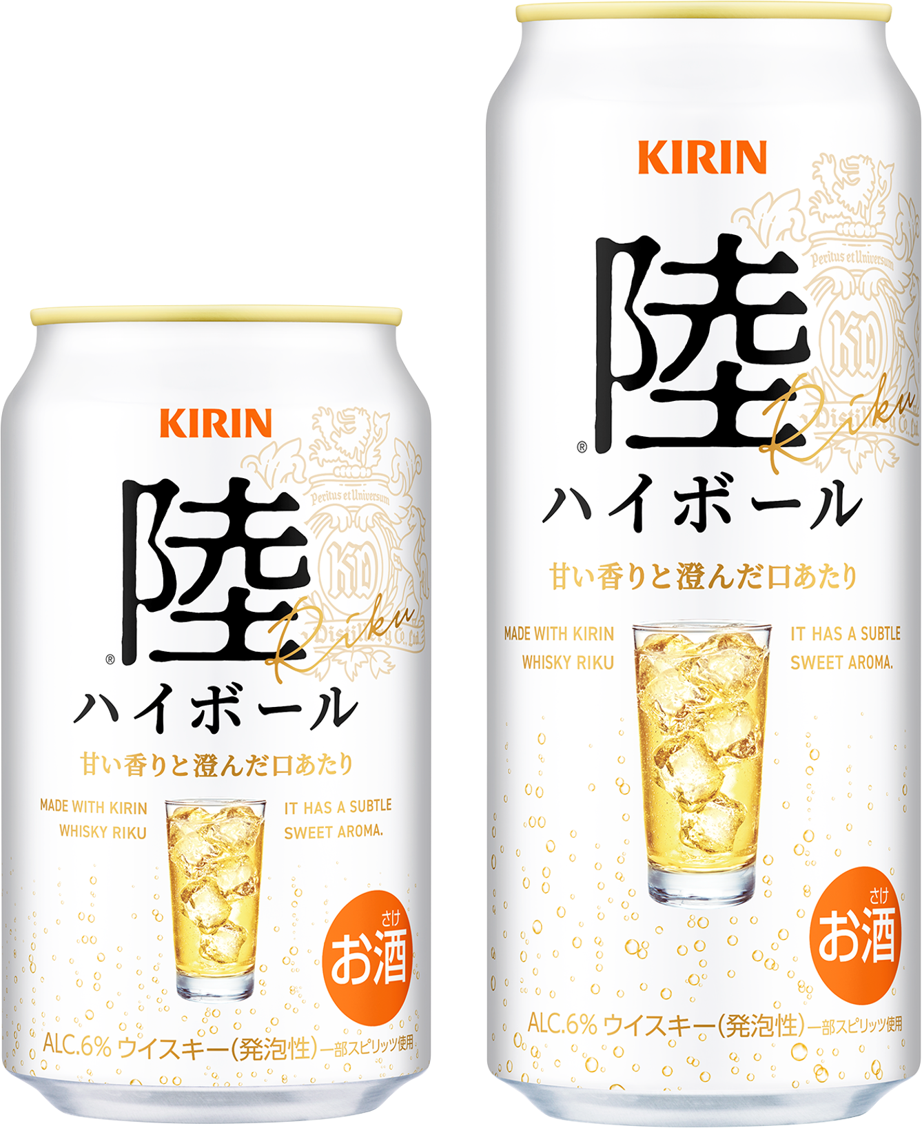 予約開始中！キリンの「陸」がハイボール缶に。狙うは缶を敬遠してきた層