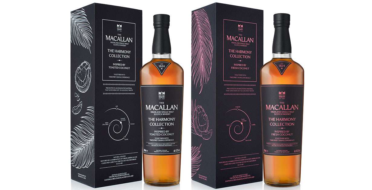 The Macallan Releases Final Harmony Collection Whiskies: Sustainability or Marketing?